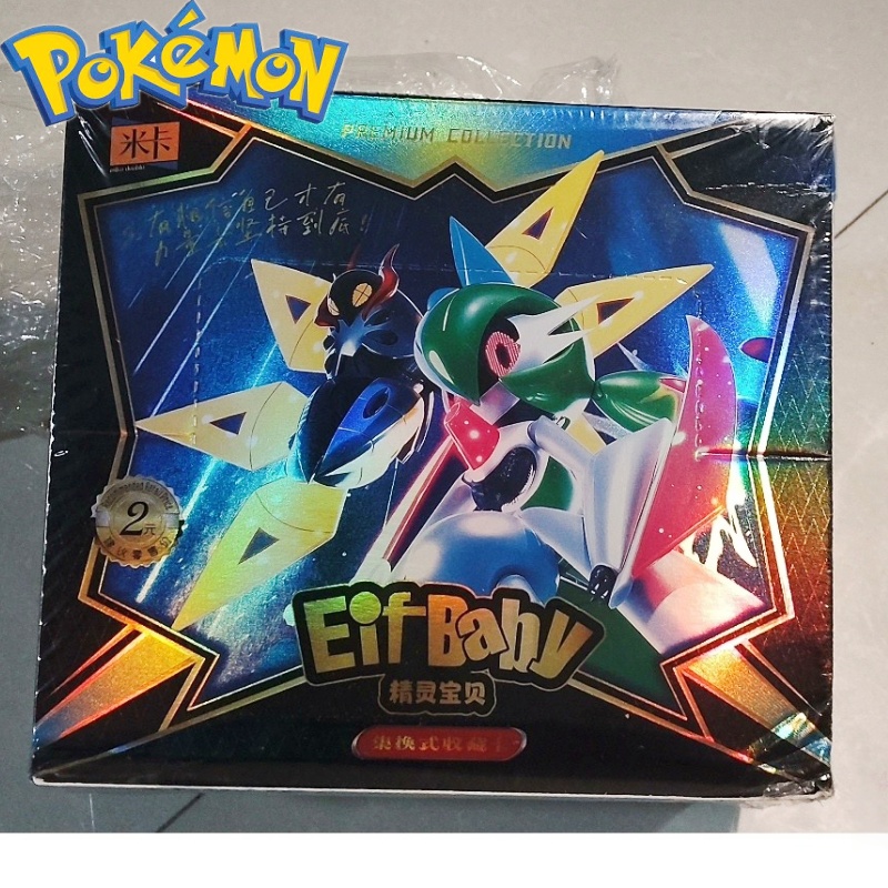 Card Game Kids - New 30 Bag Pokemon Anime Game