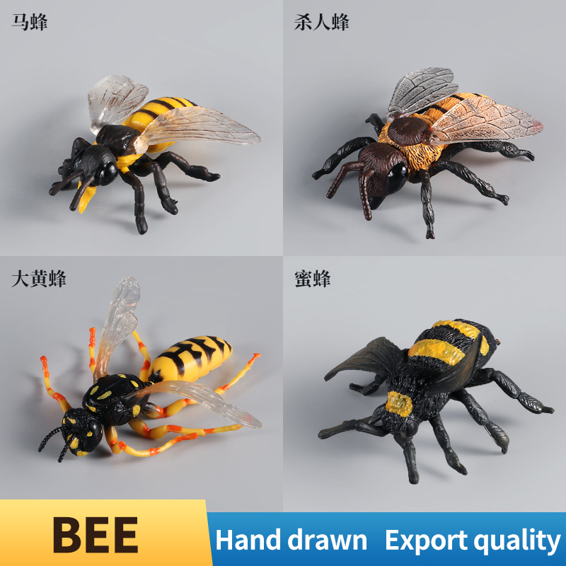 Simulation Wild Animals Model  - Kids Toys Brand 评论和价格