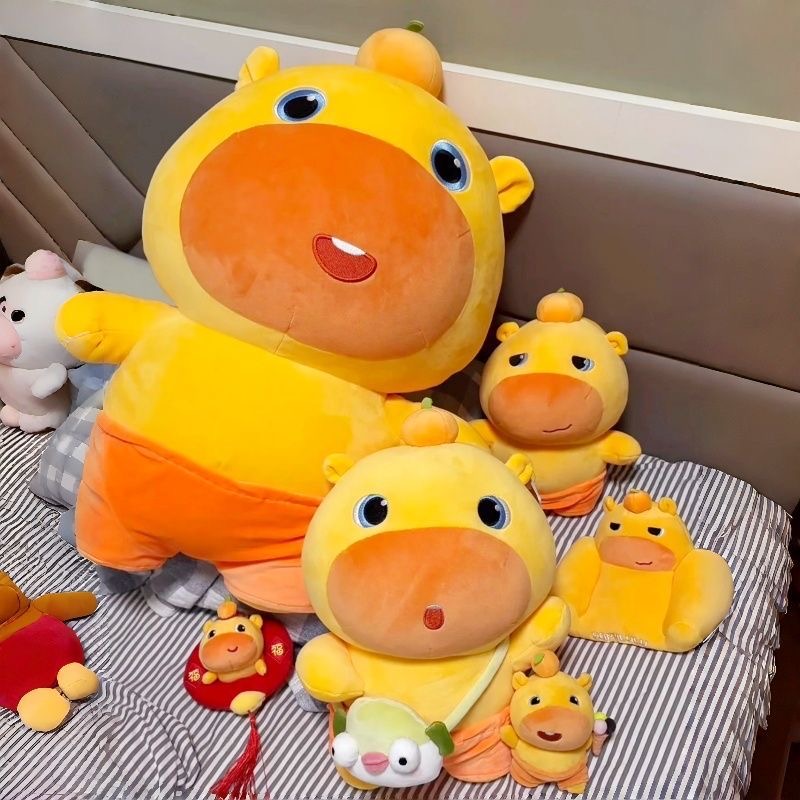 Cute Yellow Capybara Plush Dol - Kids Toys Yellow 评论和价格