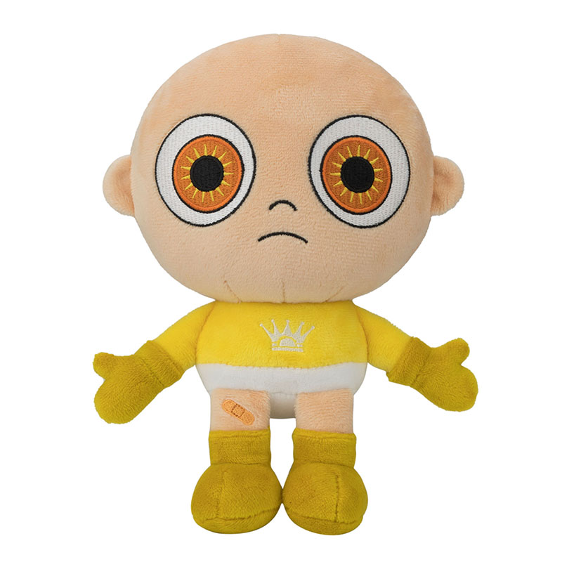 Kawaii The Baby In Yellow Plus - Kids Toys Yellow 评论和价格