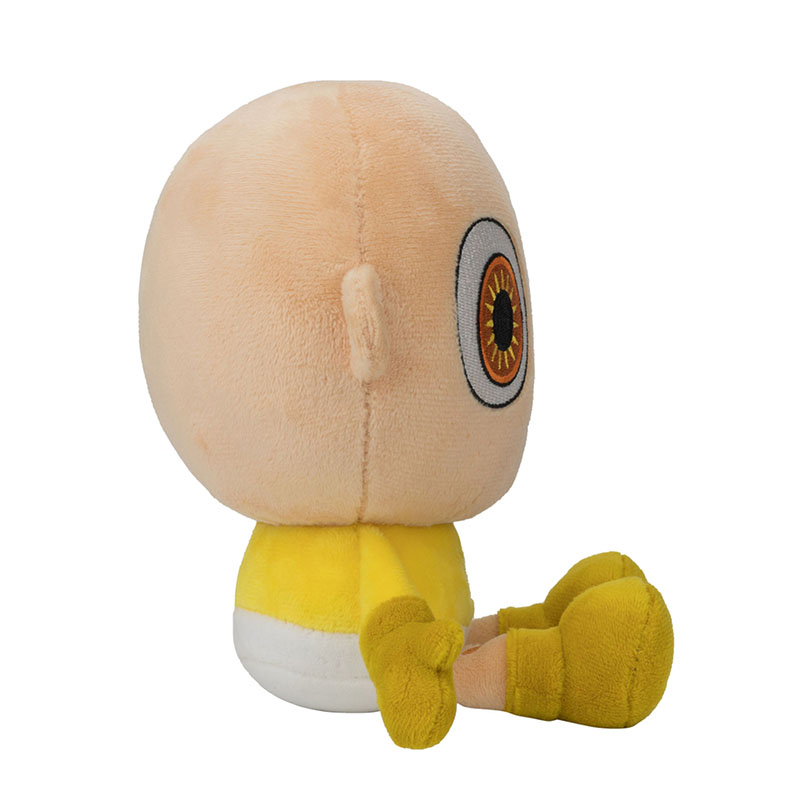 Kawaii The Baby In Yellow Plus - Kids Toys Yellow 评论和价格