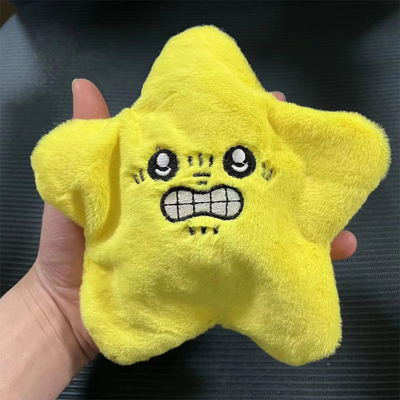 Angry Moving Jumping Stars Plu - Kids Toys Yellow 评论和价格