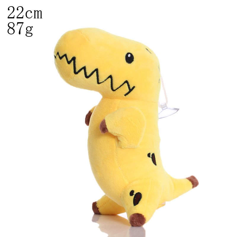 22cm Plants vs Zombies Bananas - Kids Zombie Toys 评论和价格