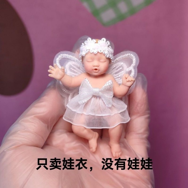 Only Doll Clothing ZURU Myster - Kids Toys Brand 评论和价格