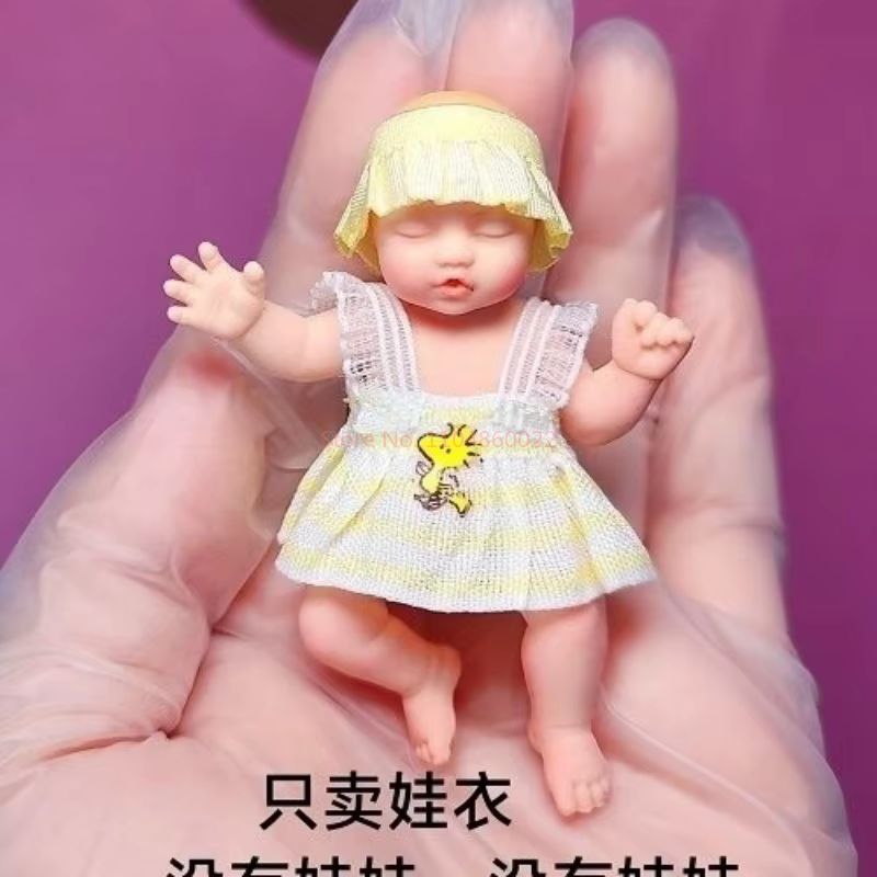 Only Doll Clothing ZURU Myster - Kids Toys Brand 评论和价格