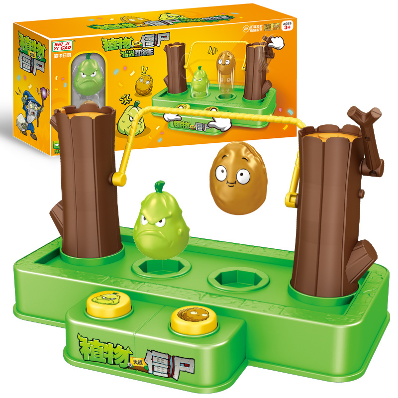 Plants Vs. Zombies Creative Pr - Kids Zombie Toys 评论和价格
