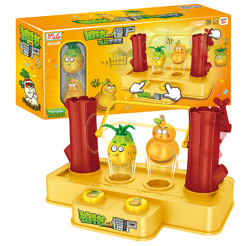 Plants Vs. Zombies Creative Pr - Kids Zombie Toys 评论和价格