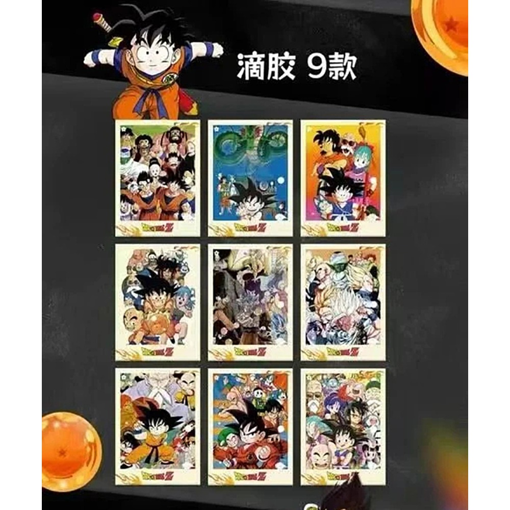 Hot Blooded Anime Collection C - Popular Kids Xmas Toys 评论和价格