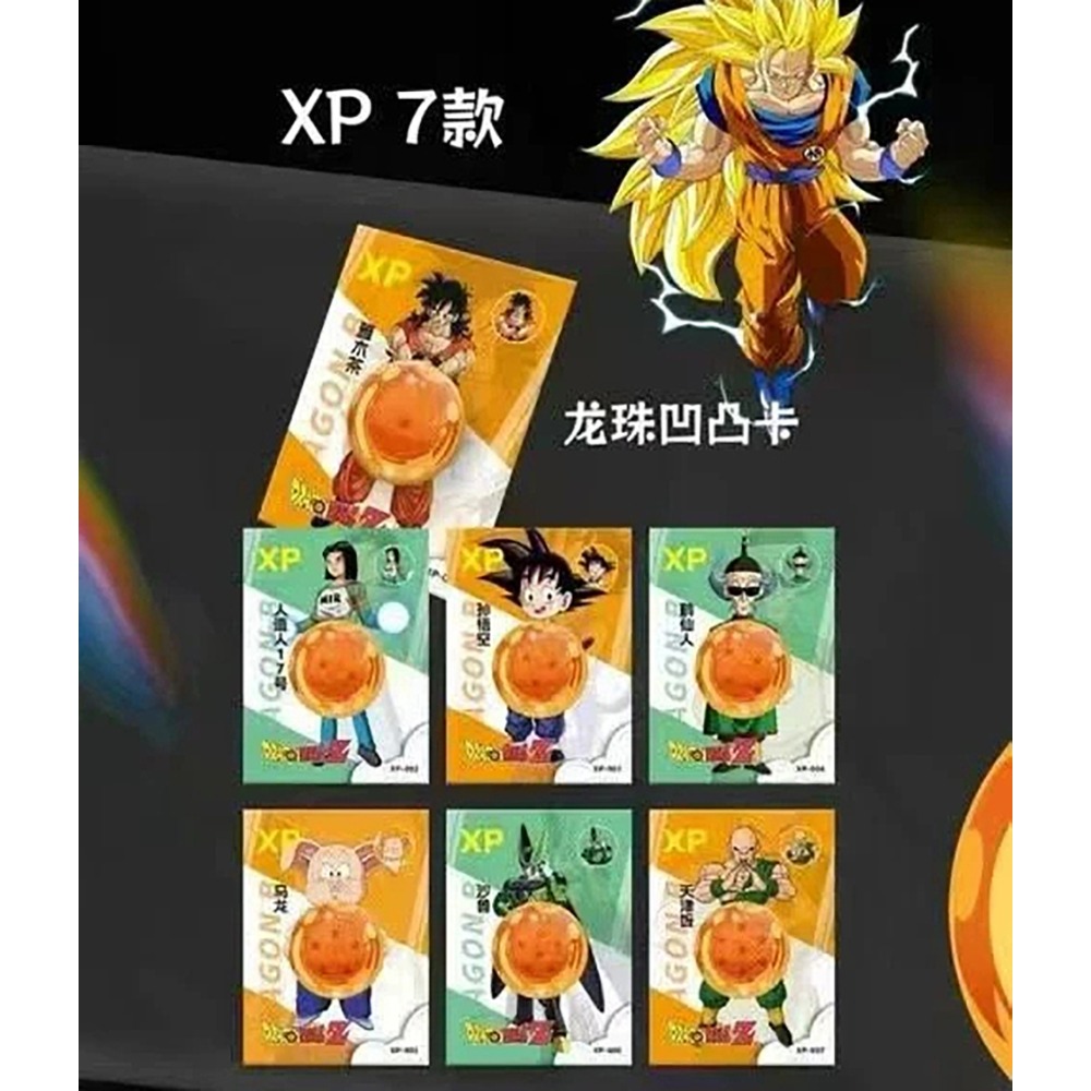 Hot Blooded Anime Collection C - Popular Kids Xmas Toys 评论和价格