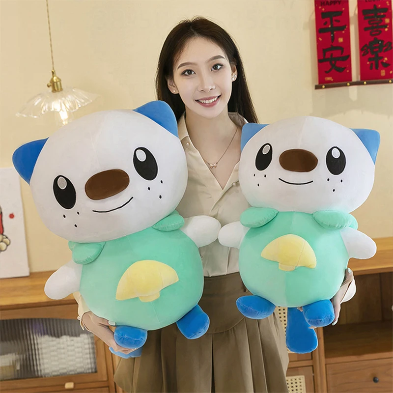 new Large size 60cm lush Otter - Popular Kids Xmas Toys 评论和价格