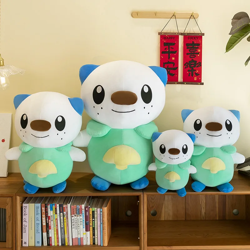 new Large size 60cm lush Otter - Popular Kids Xmas Toys 评论和价格