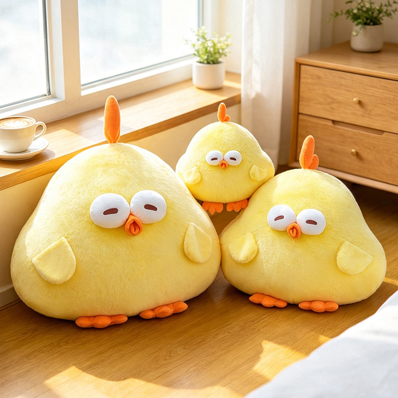 New Cute Dundun Chicken Plush  - Kids Toys Yellow 评论和价格