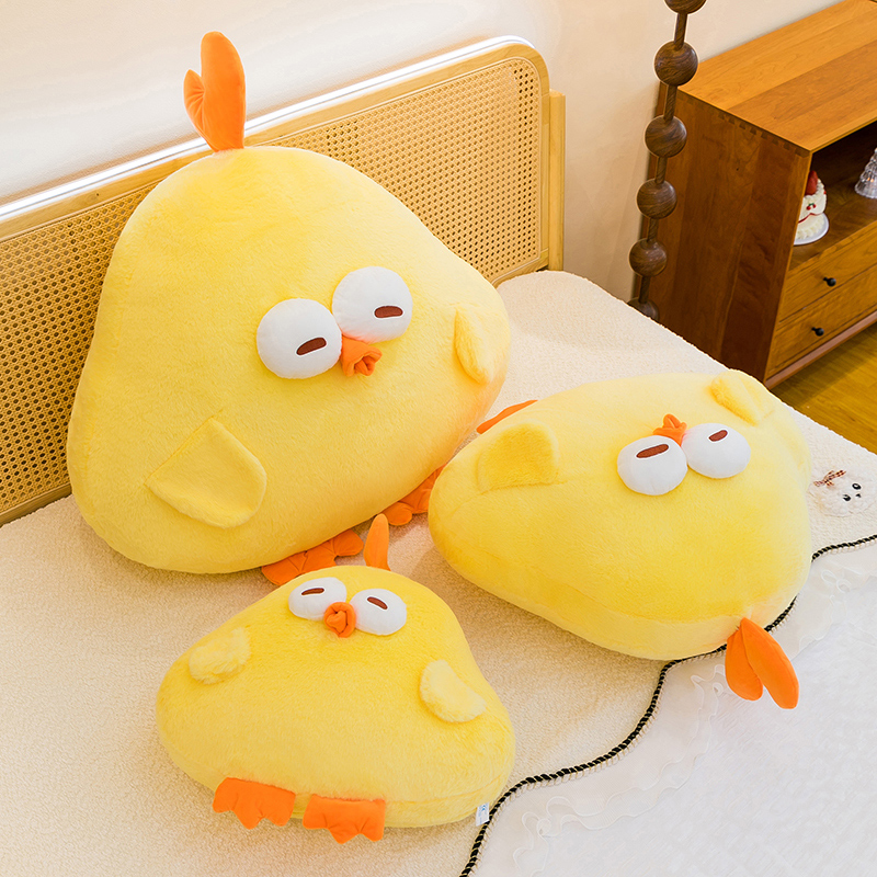 New Cute Dundun Chicken Plush  - Kids Toys Yellow 评论和价格
