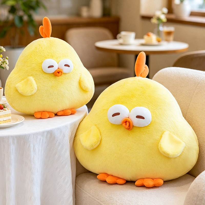New Cute Dundun Chicken Plush  - Kids Toys Yellow 评论和价格