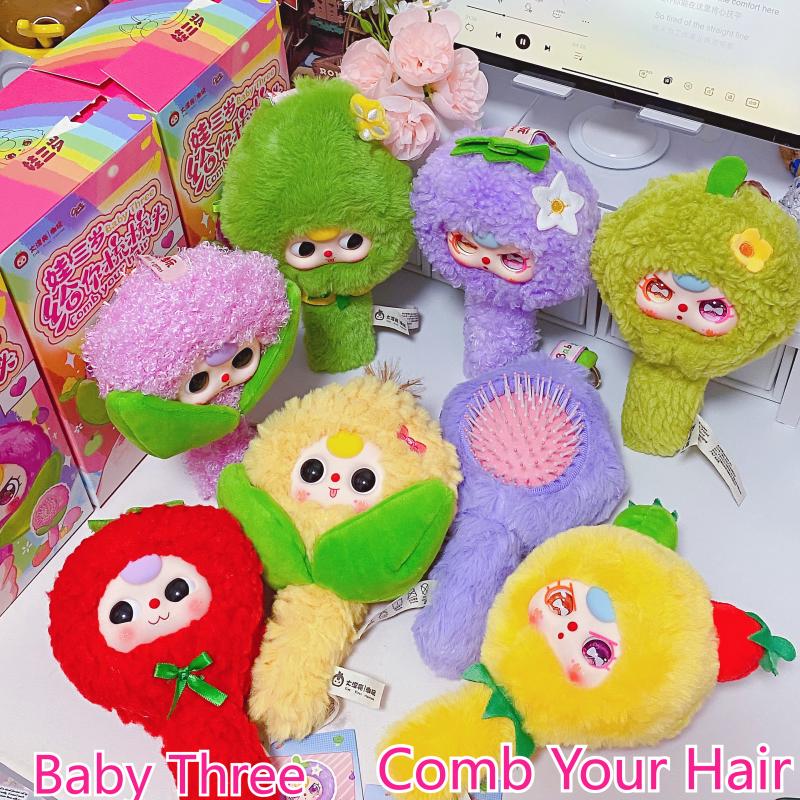 In Stock Baby Three Let Me Com - Kids Toys Brand 评论和价格