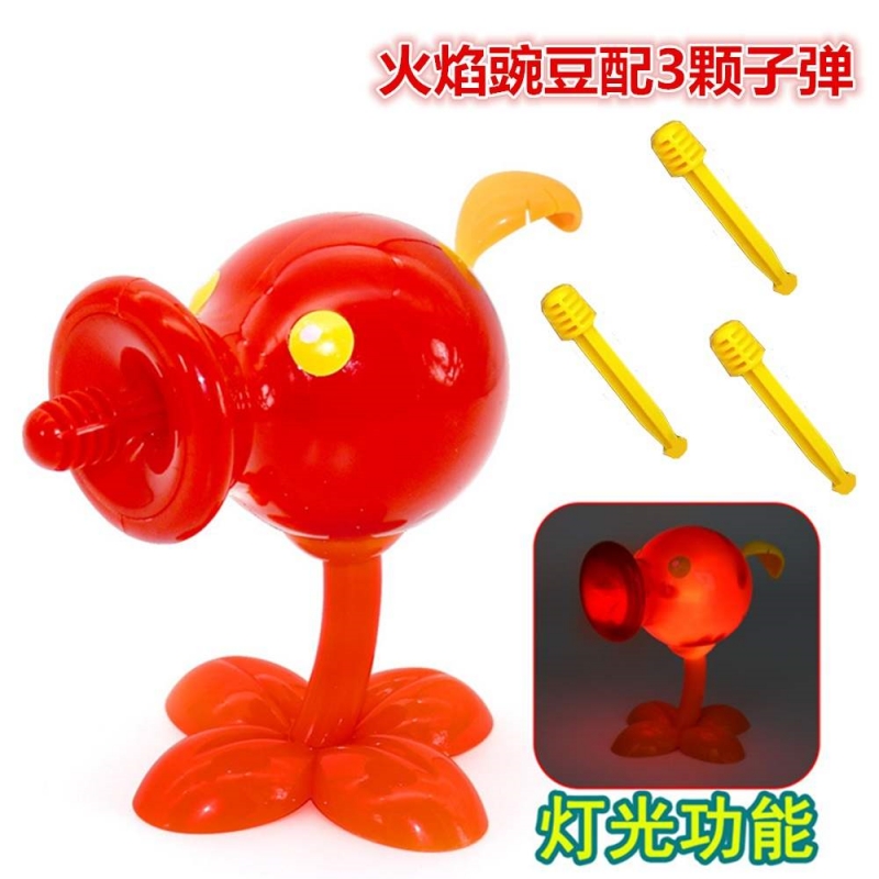 1 PCS PLANTS VS ZOMBIES 2 PVZ  - Kids Zombie Toys 评论和价格