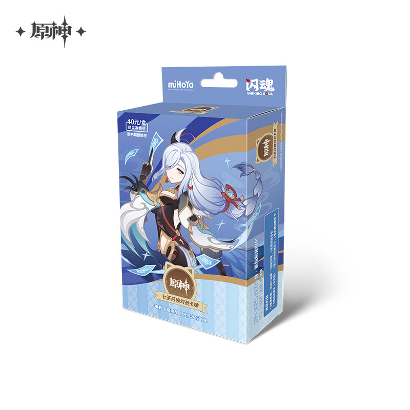 SHINING SOUL Genshin Impact Ba - Card Game Kids 评论和价格