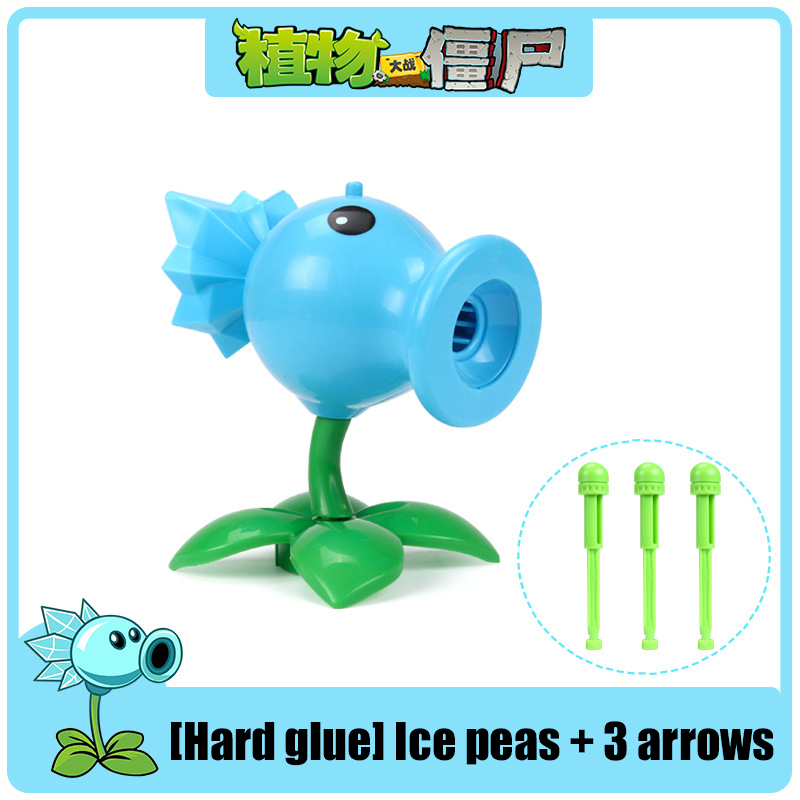 1pcs Plants vs. Zombies 2 Hard - Kids Zombie Toys 评论和价格