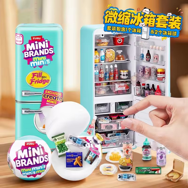 Zuru Surprise Toy Mini Toy Bra - Kids Toys Brand 评论和价格