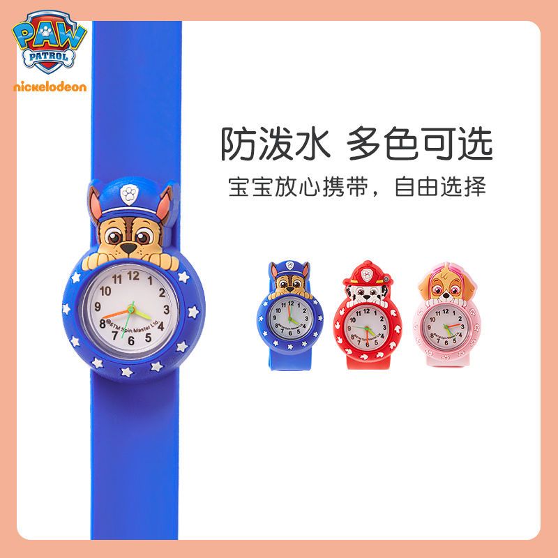 Paw Patrol Kids Watch Boys Gir - Kids Toys Review 评论和价格