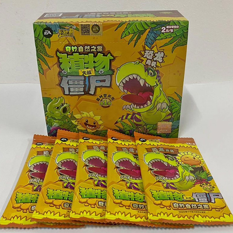 Kayou Official Plants Vs. Zomb - Kids Zombie Toys 评论和价格