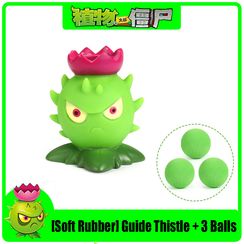 New Plants VS Zombies Anime Fi - Kids Zombie Toys 评论和价格