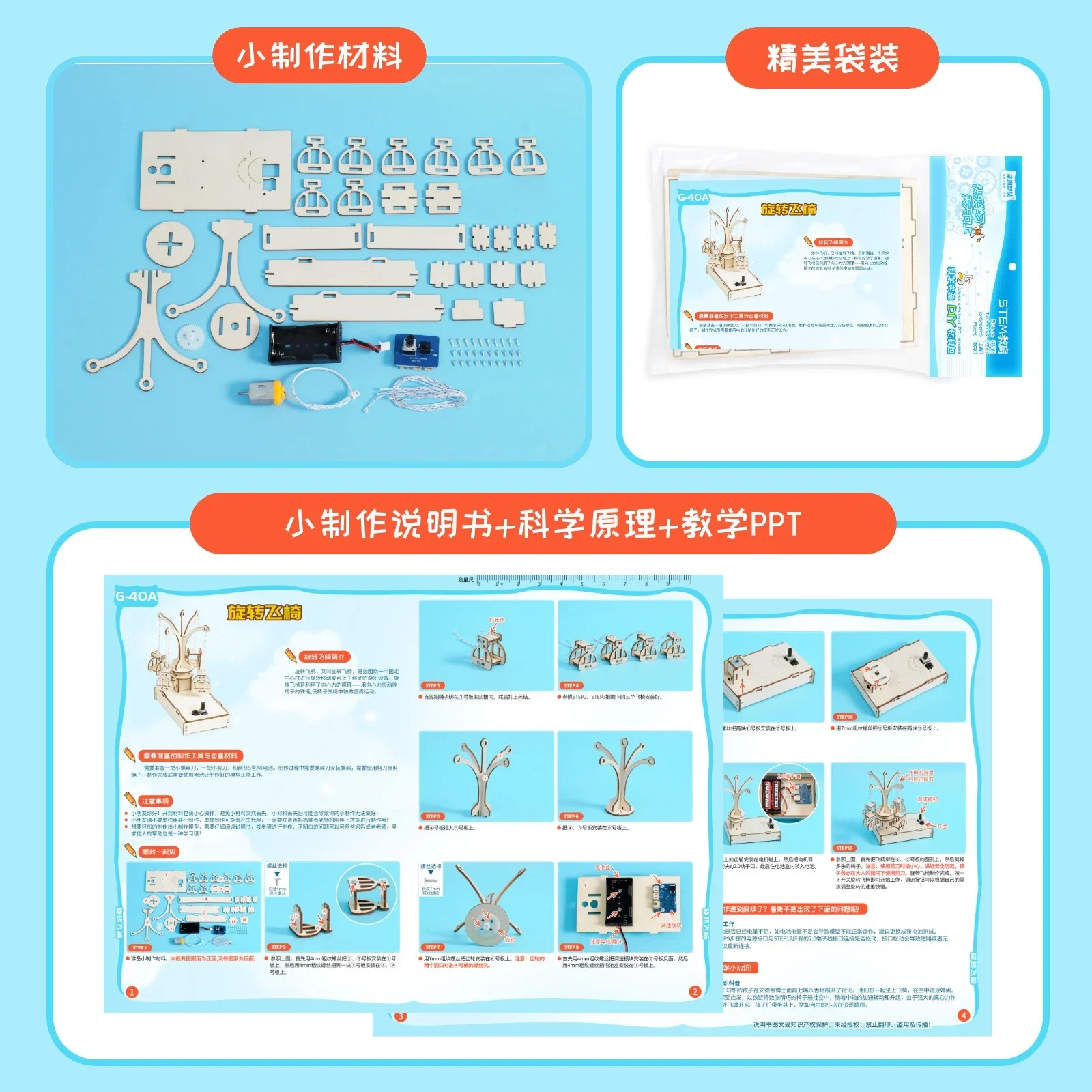 Science Toy Experiment Kits Wo - Kids Toys 10 Year Old 评论和价格