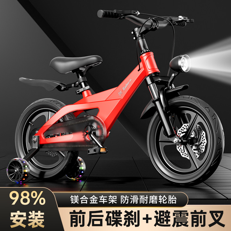 Magnesium Alloy Kids Bicycle 2 - Kids Toys Cycle 评论和价格