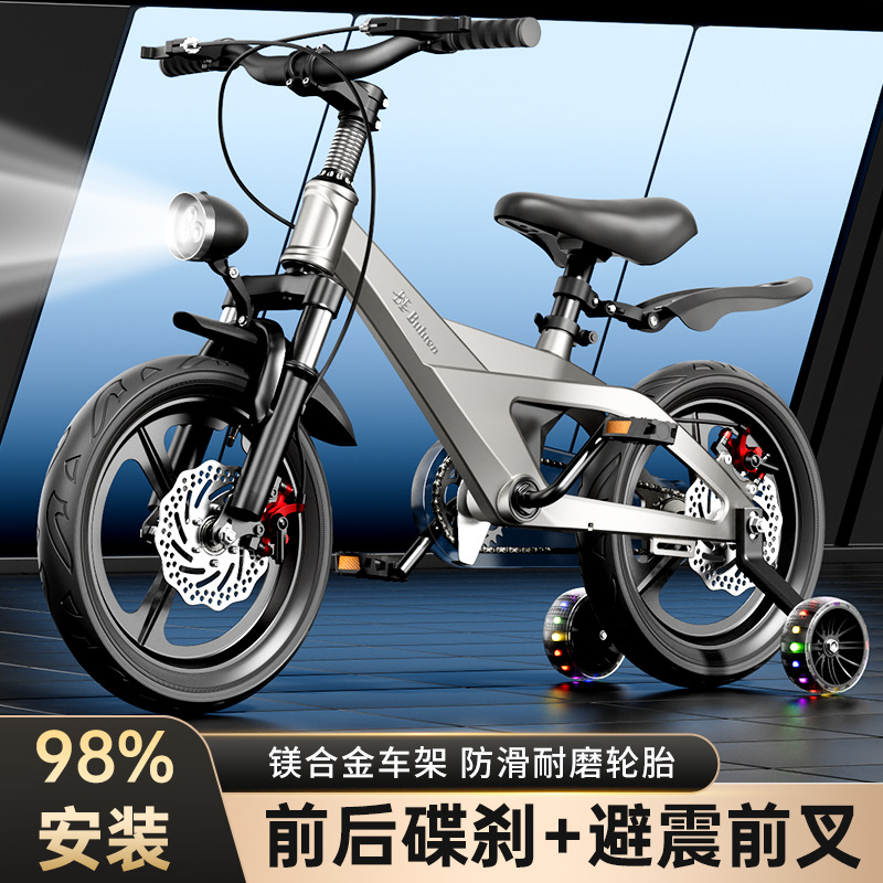 Magnesium Alloy Kids Bicycle 2 - Kids Toys Cycle 评论和价格