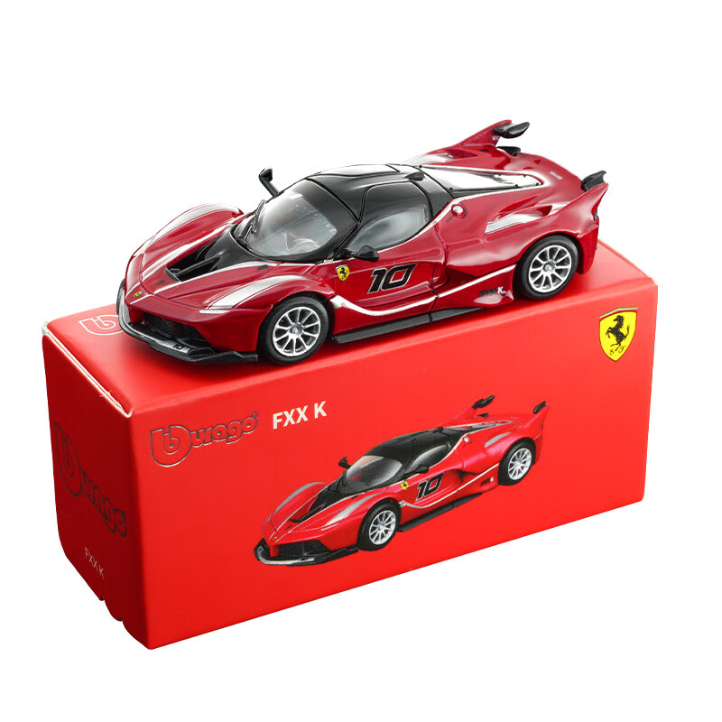 Bburago 1:64 Diecast Car Model - Kids Toys Review 评论和价格