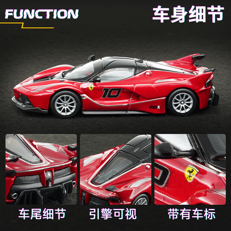 Bburago 1:64 Diecast Car Model - Kids Toys Review 评论和价格